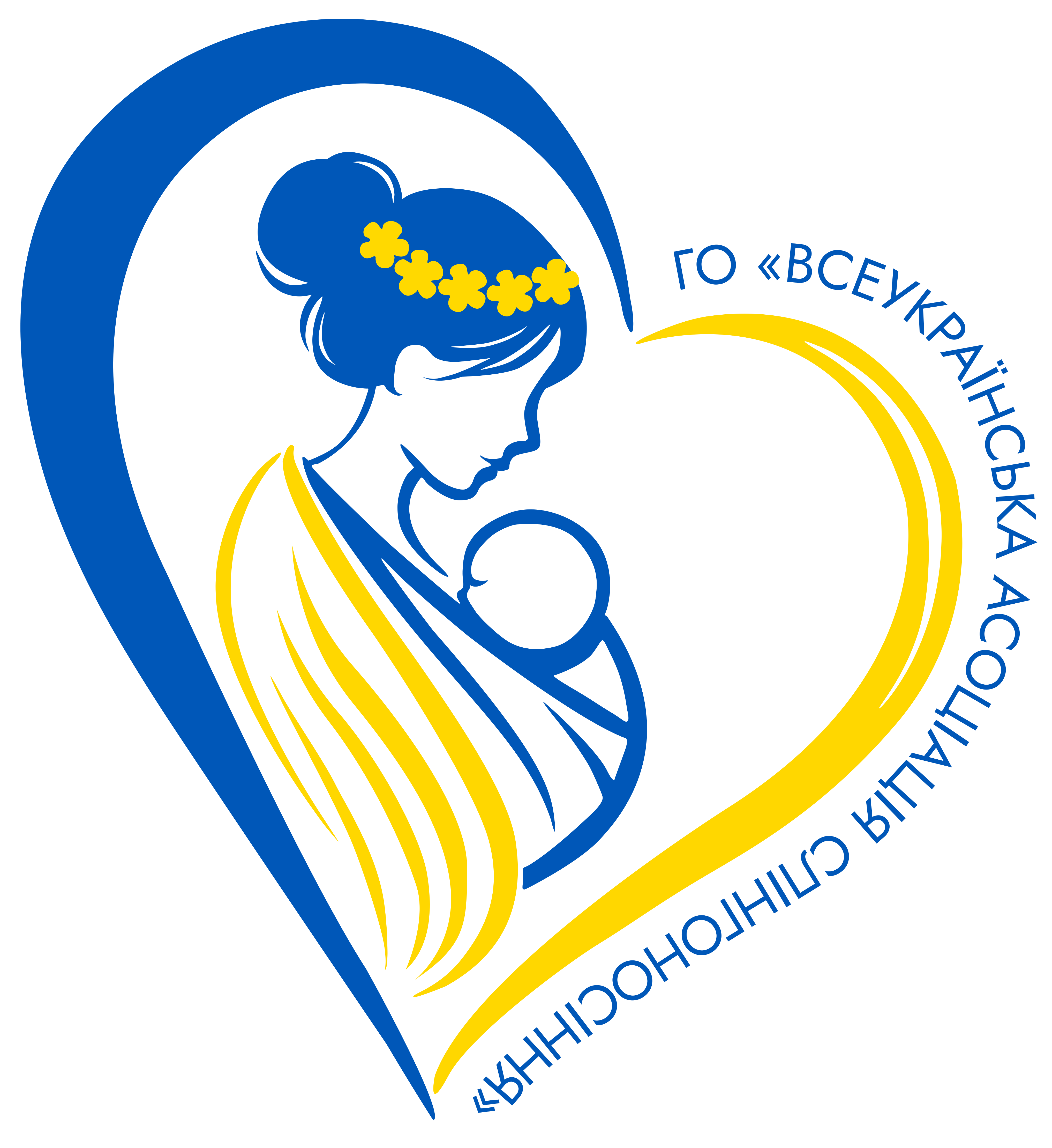 logo main